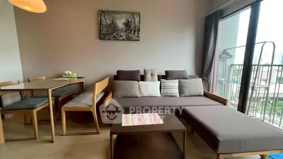 image_rental-31451669