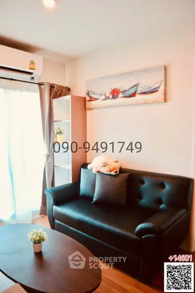 image_rental-24368286