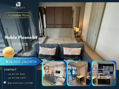 image_rental-24606664