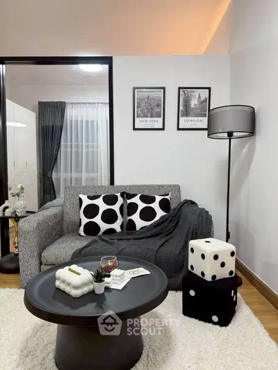 Stylish modern living room with chic decor and cozy ambiance.