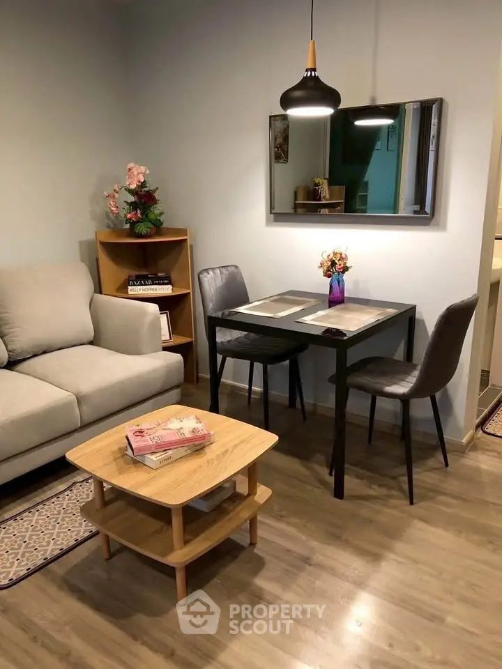 Cozy living room with modern furniture and elegant decor