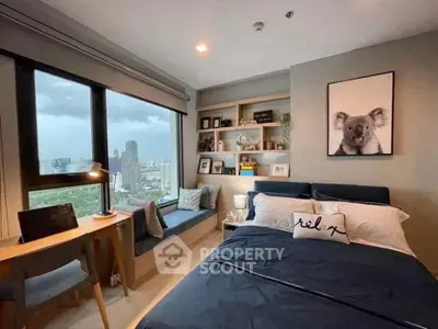 Modern bedroom with city view, cozy decor, and stylish furnishings in urban apartment.