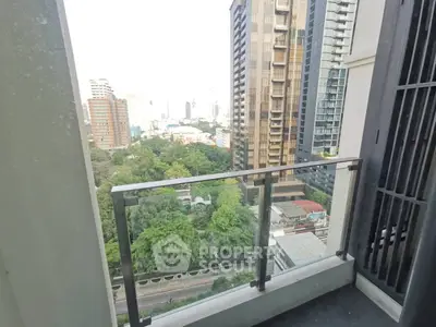 Stunning cityscape view from a modern high-rise balcony, perfect for urban living enthusiasts.