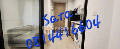 image_rental-24429731