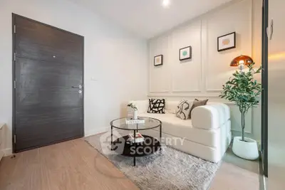 Modern living room with stylish decor and cozy seating area