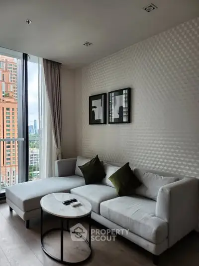 Modern living room with stylish decor and city view