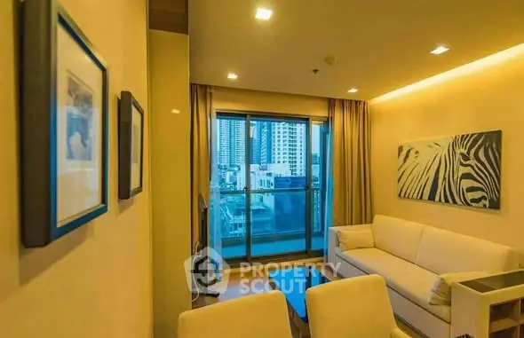 Modern living room with city view and stylish decor