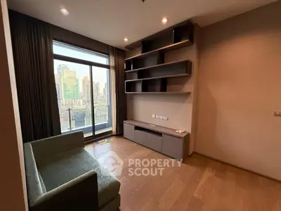 Modern living room with city view and stylish shelving