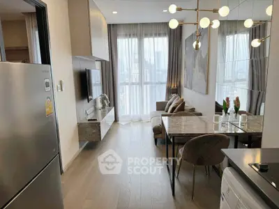 Modern living room with elegant dining area and city view