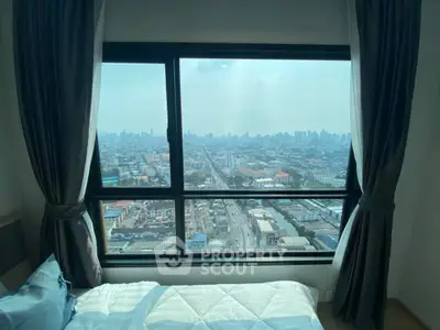 2 Bedrooms Condo at The Tree สุขุมวิท 71 เอกมัย-2