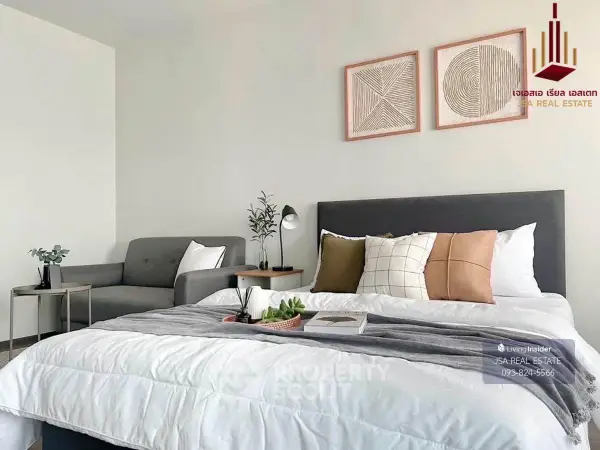 image_rental-25817247