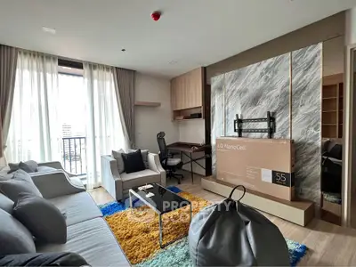 image_rental-27570682