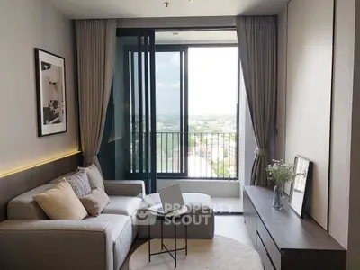 Modern living room with balcony view and stylish decor