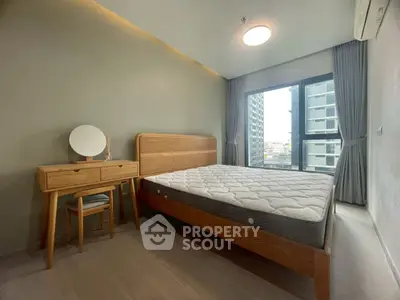 Modern bedroom with wooden furniture and city view window