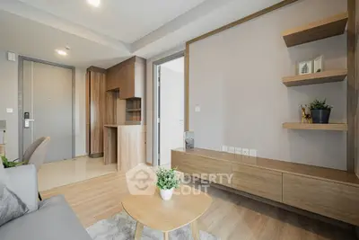 Modern living room with stylish wooden furniture and neutral decor