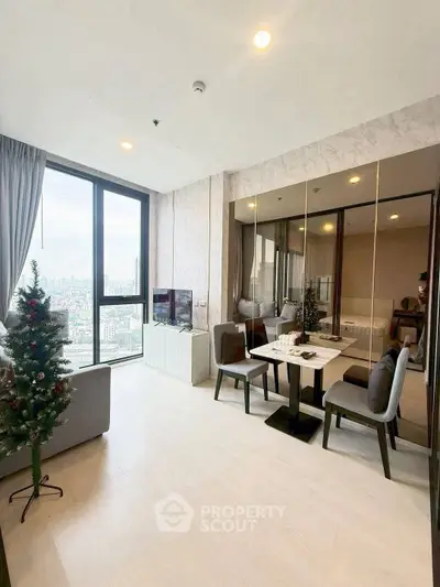 Modern living room with city view, elegant decor, and Christmas tree, perfect for urban living.