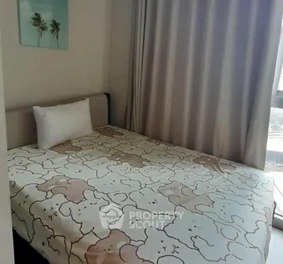 Screenshot 2569-07-28 at 12.26.18.jpg