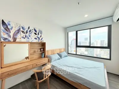 Modern bedroom with city view, featuring wooden furniture and large window.