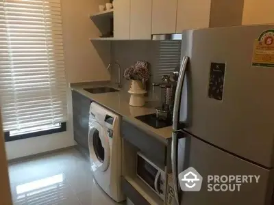  1 Bedroom Condo -4