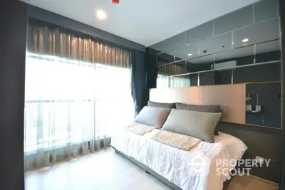  2 Bedrooms Condo at Life Sukhumvit 48-2