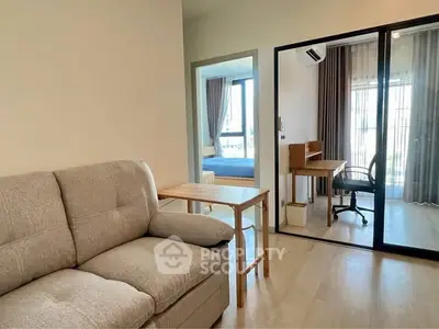 image_rental-31740116