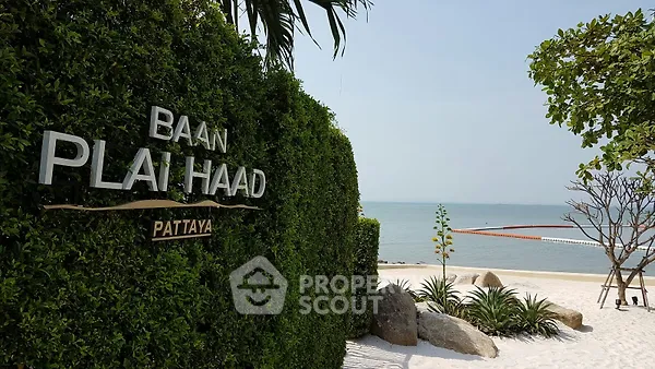 image_rental-38359212