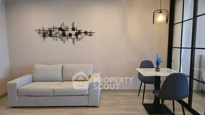 Modern living room with stylish decor and cozy seating area