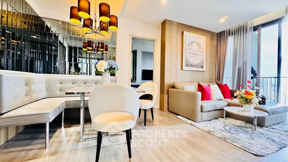 Luxurious modern living room with elegant decor and city view