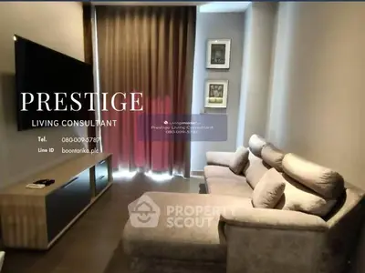 image_rental-25612856