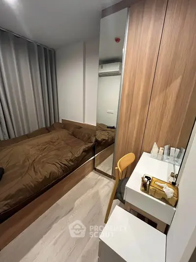 Cozy modern bedroom with wooden accents and sleek design