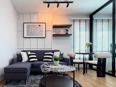 Stylish modern living room with chic decor and cozy seating area