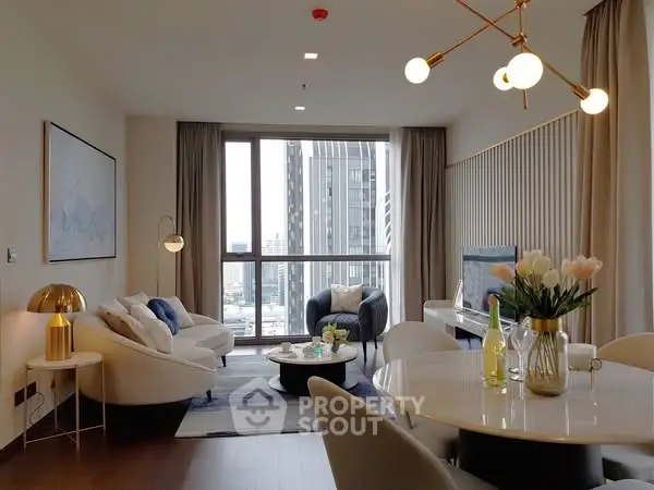 Luxurious modern living room with city view, elegant decor, and stylish lighting.
