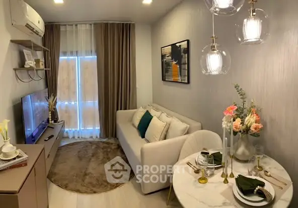 Cozy modern living room with elegant decor and stylish lighting