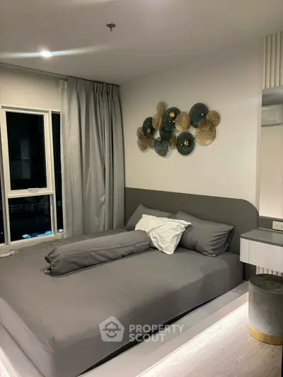 image_rental-31171318