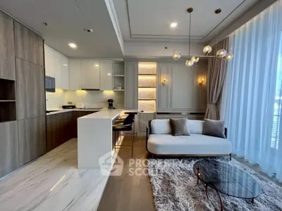 Luxurious modern living room with open kitchen and elegant lighting