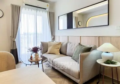 Screenshot 2568-10-30 at 19.20.48.jpg