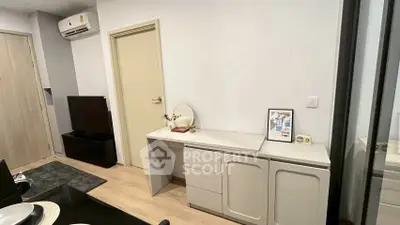 Modern study room with sleek desk and minimalist decor