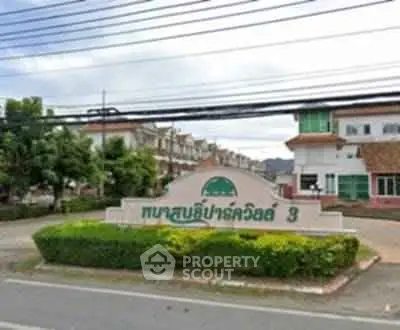 image_rental-27668133