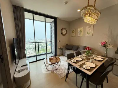 Luxurious living room with city view, elegant decor, and dining area in modern apartment.