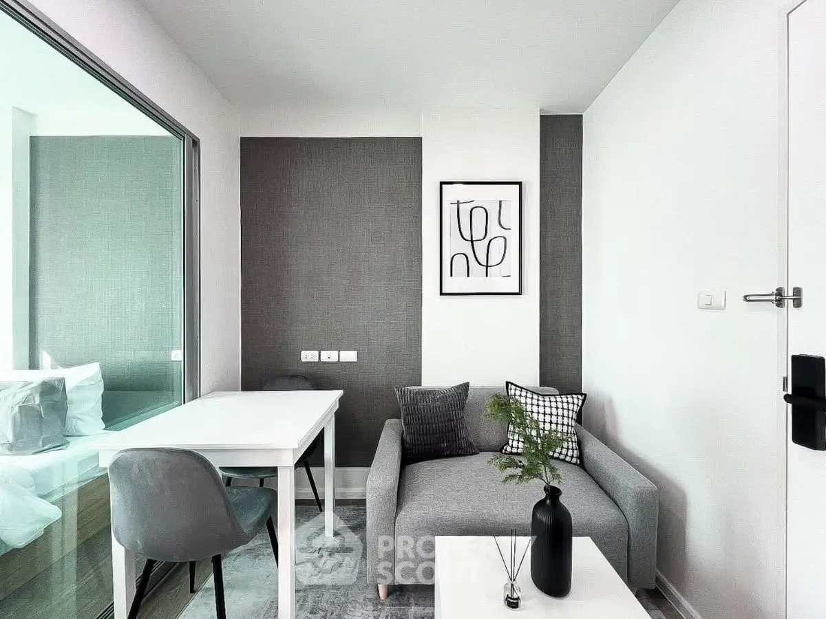 Modern living room with stylish decor and cozy seating area