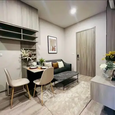 image_rental-28319158