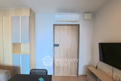 image_rental-31647480