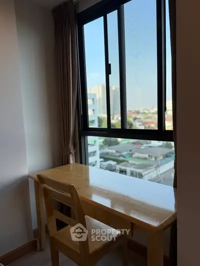 Cozy study nook with a view in a modern apartment