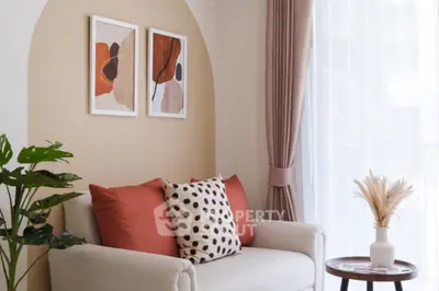 Stylish living room with modern decor and cozy seating area
