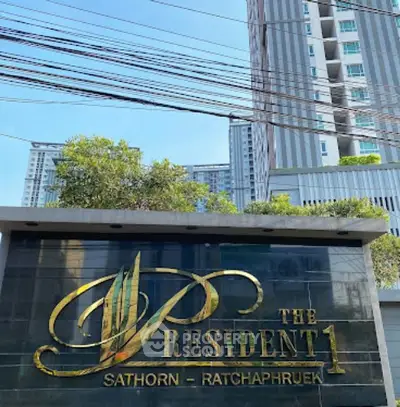 image_rental-27139959