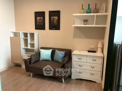 Cozy living room with modern decor and stylish furniture, perfect for relaxation and entertaining.