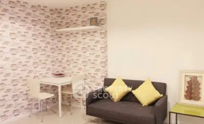 image_rental-27545275