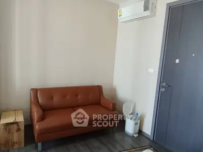 image_rental-22216316