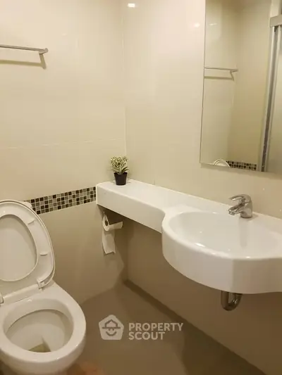 Modern bathroom with sleek fixtures and minimalist design