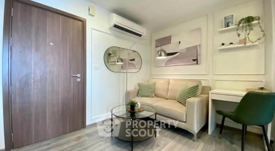 Modern living room with stylish decor and air conditioning in a cozy apartment.